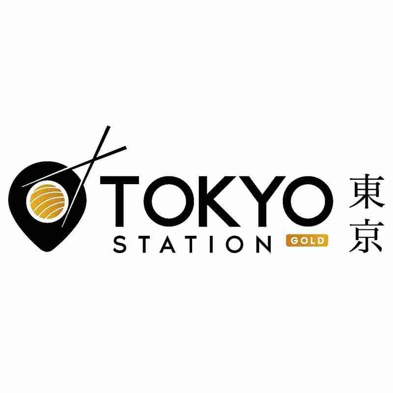Merchant Logo
